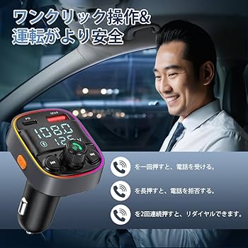 き*こ様 【希少】SONY ディスクマン用 FMトランスミッター TMR-FMD き*こ様 【希少】SONY ディスクマン用 FMトランスミッター TMR